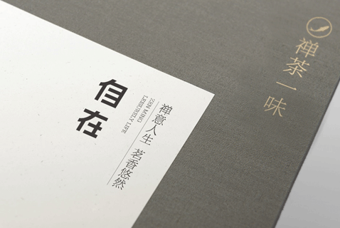 企業(yè)vi設(shè)計都包含了哪些方面的內(nèi)容呢？